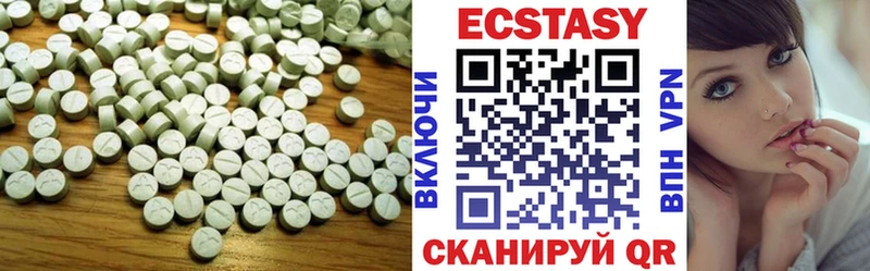Ecstasy Punisher  Купить где  Котовск 