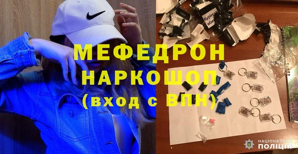 индика Горняк
