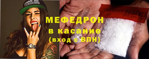 марки nbome Горно-Алтайск